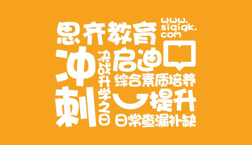 交城县VI设计失去焦点的4个迹象