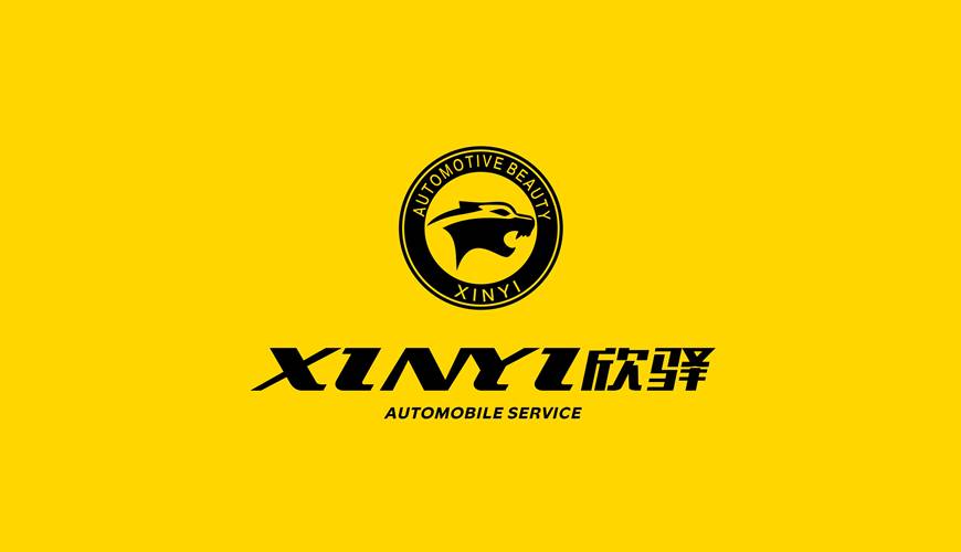 交城县VI设计公司为品牌重塑确保成功的步骤