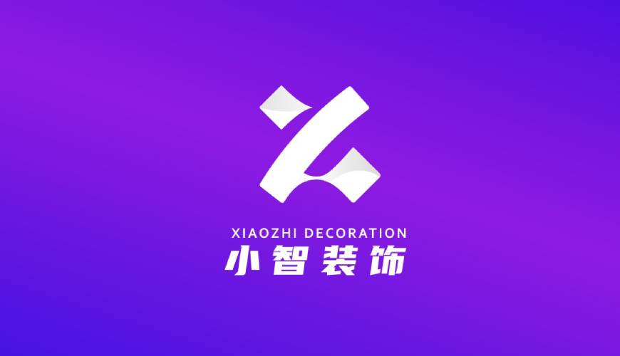交城县VI设计关于品牌识别的未来探索