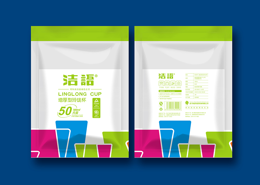 交城县VI设计公司有广泛的影响力