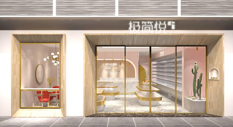 交城县VI设计的创新路径：引领城市与企业品牌新发展