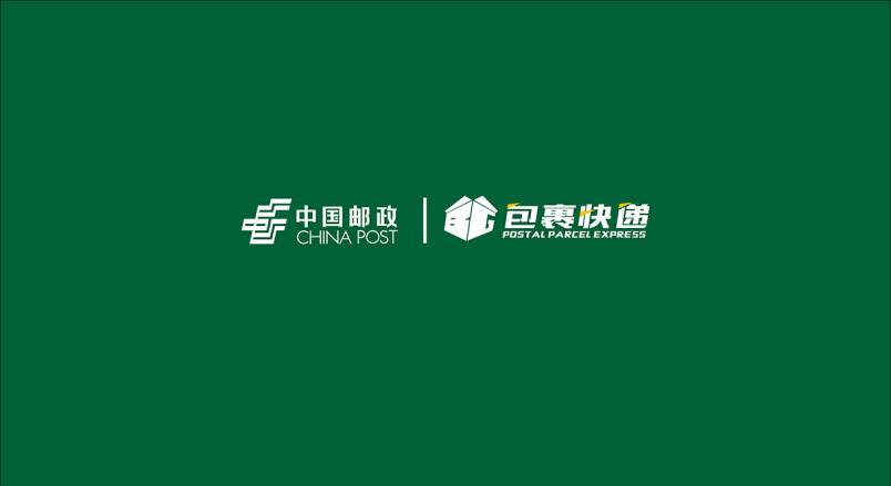 整套VI设计：赋能交城县企业品牌全场景落地与长效发展